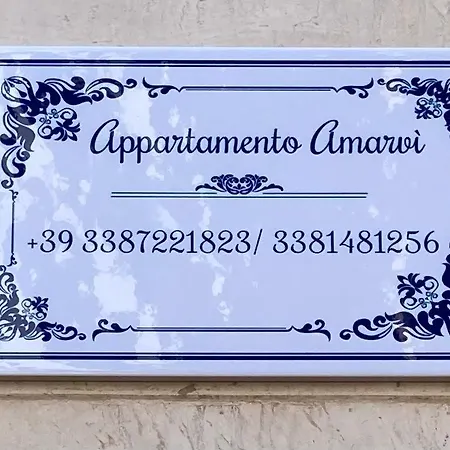 Amarvi شقة *